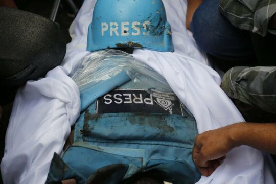 gaza reporters